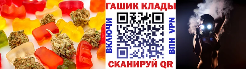 Cannafood конопля  Краснообск 