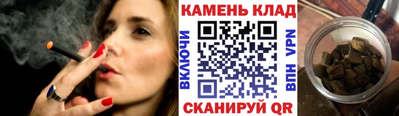 Гашиш VHQ  ссылка на мегу зеркало  Краснообск 