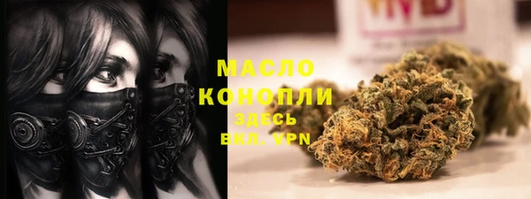 меф Алзамай