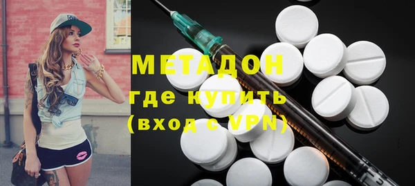 меф Алзамай