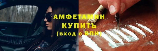 экстази Алексин