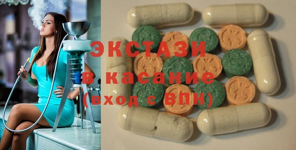 каннабис Щучье