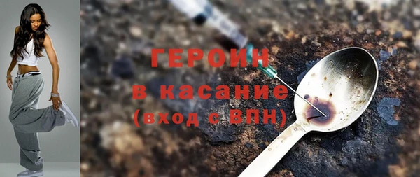 экстази Алексин