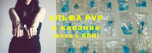 меф Алзамай