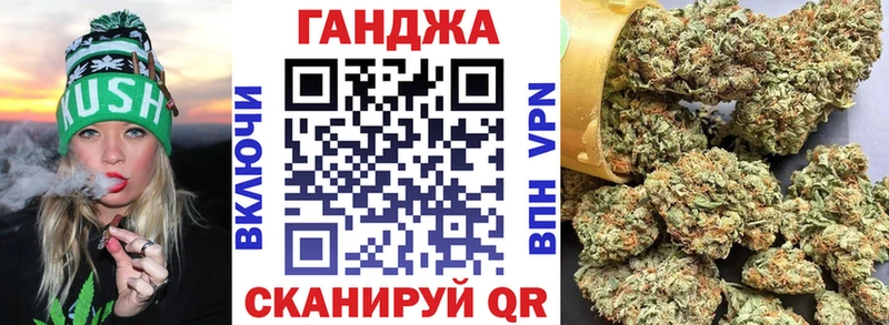 закладки  Краснообск  Бошки марихуана MAZAR 